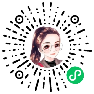 微信小程序二维码