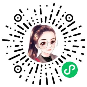 微信小程序二维码