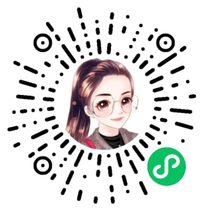 微信小程序二维码