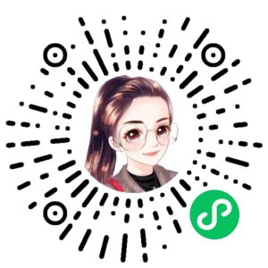 微信小程序二维码