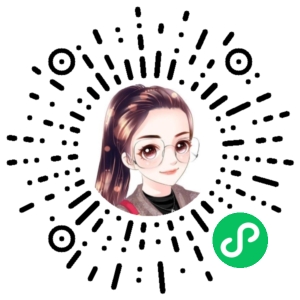 微信小程序二维码