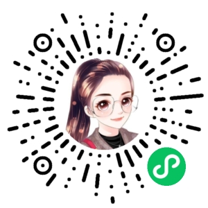 微信小程序二维码