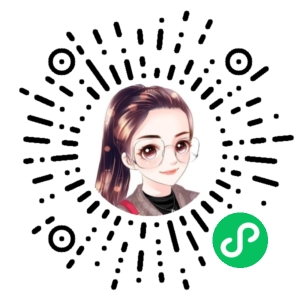 微信小程序二维码