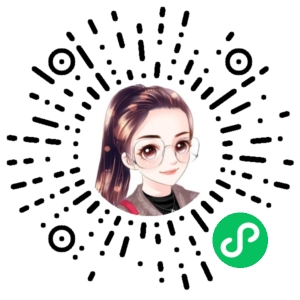 微信小程序二维码