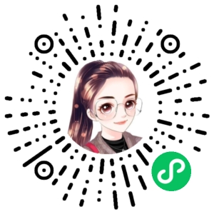 微信小程序二维码