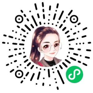 微信小程序二维码