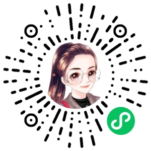 微信小程序二维码