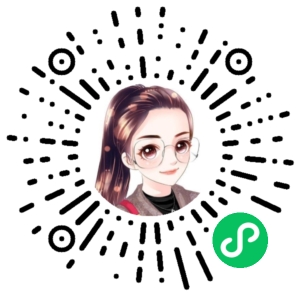 微信小程序二维码