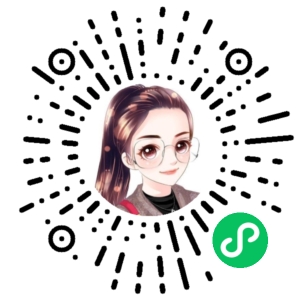 微信小程序二维码