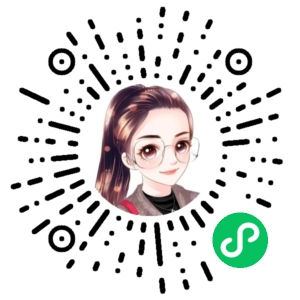 微信小程序二维码