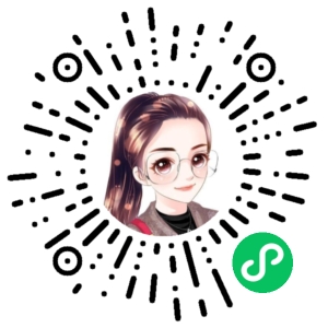 微信小程序二维码