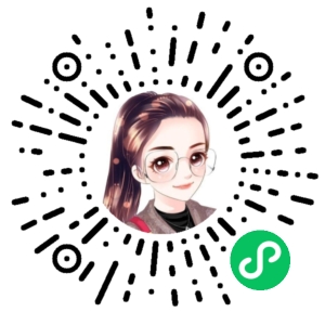 微信小程序二维码