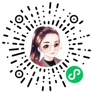 微信小程序二维码