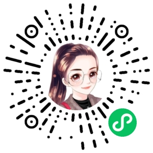 微信小程序二维码