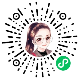 微信小程序二维码