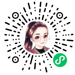 微信小程序二维码