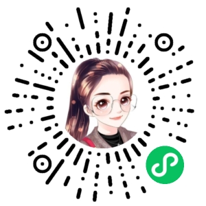 微信小程序二维码