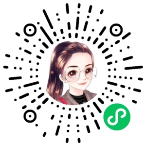 微信小程序二维码