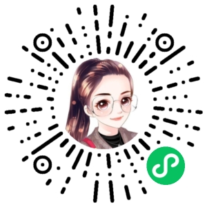 微信小程序二维码