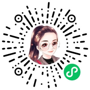 微信小程序二维码