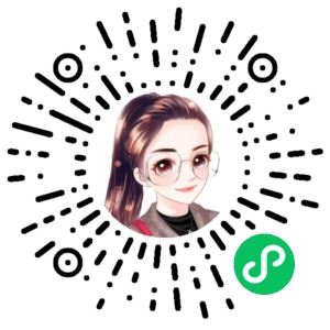 微信小程序二维码