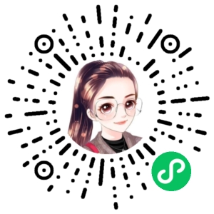 微信小程序二维码