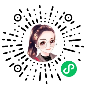 微信小程序二维码