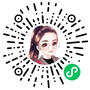 微信小程序二维码