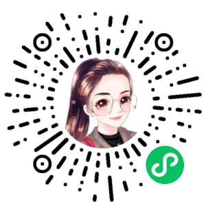 微信小程序二维码