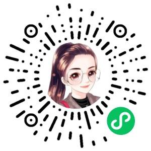 微信小程序二维码