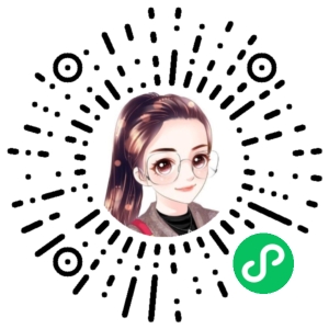 微信小程序二维码