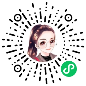 微信小程序二维码