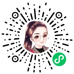 微信小程序二维码