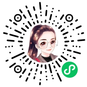 微信小程序二维码