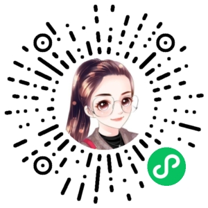 微信小程序二维码