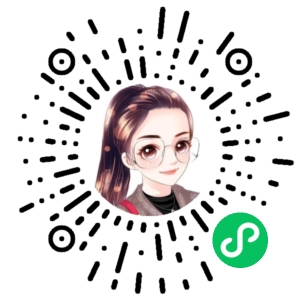 微信小程序二维码