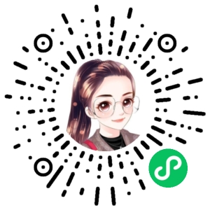 微信小程序二维码