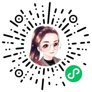 微信小程序二维码