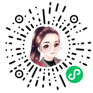 微信小程序二维码