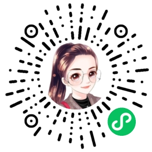 微信小程序二维码