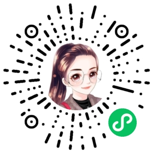 微信小程序二维码