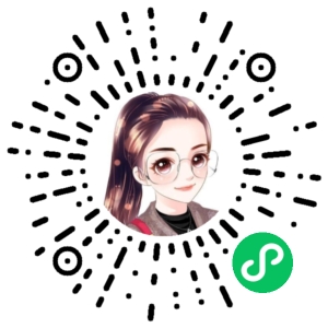 微信小程序二维码