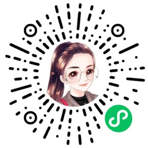 微信小程序二维码