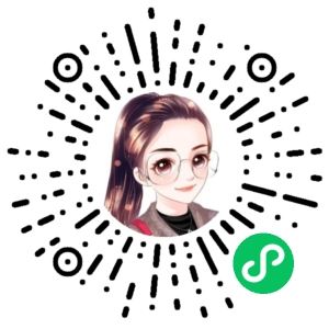 微信小程序二维码