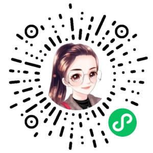 微信小程序二维码