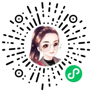 微信小程序二维码