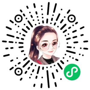 微信小程序二维码