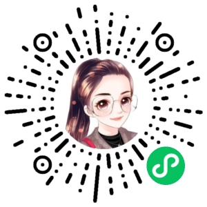 微信小程序二维码