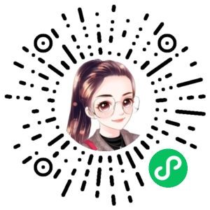 微信小程序二维码