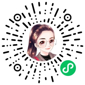 微信小程序二维码